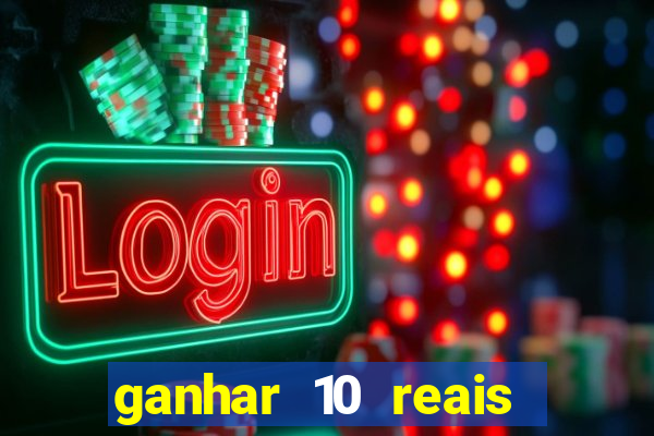 ganhar 10 reais agora no pix